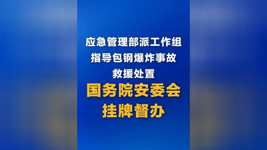 云梦新增1例无症状感染者  云梦县疫情防控指挥部最新通报