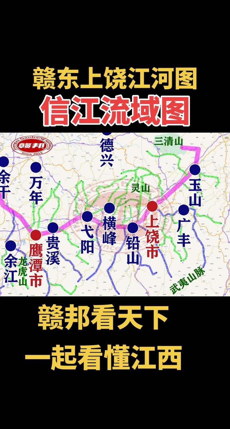 上饶县：信江流域交通枢纽的疫情防线与破防时刻