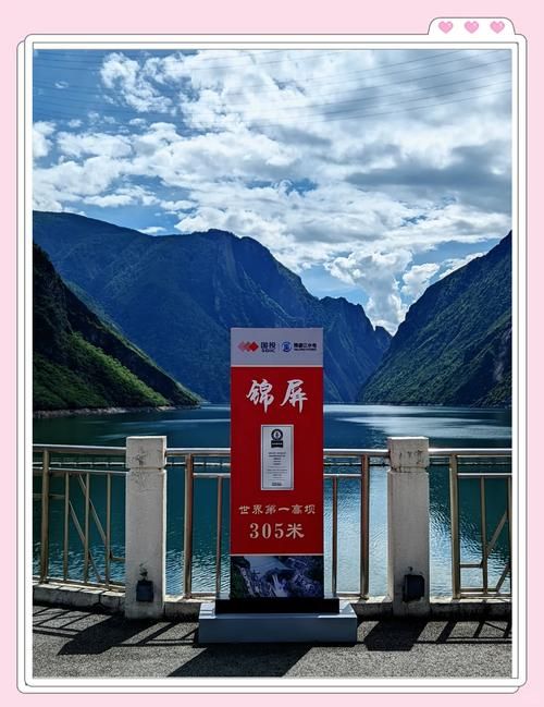 锦屏：苗岭深处的地理屏障与零感染记录