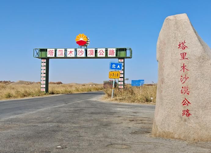 金塔县：戈壁绿洲屏障下的零感染坚守