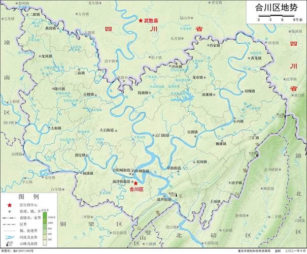 合川：三江汇流之城的防疫地理学