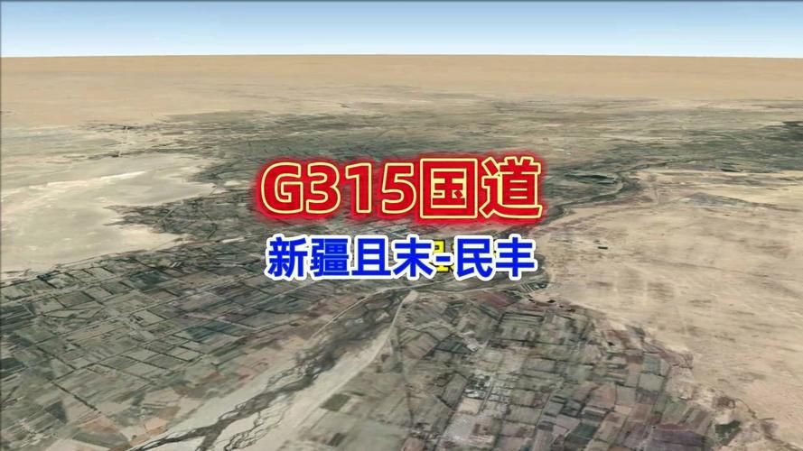 民丰新增1例无症状感染者  民丰县疫情防控最新通报_41042