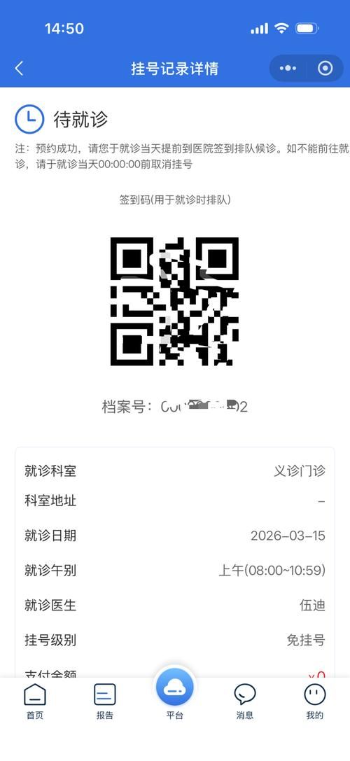 31省区市新增12例本土确诊，弥渡县疫情最新消息