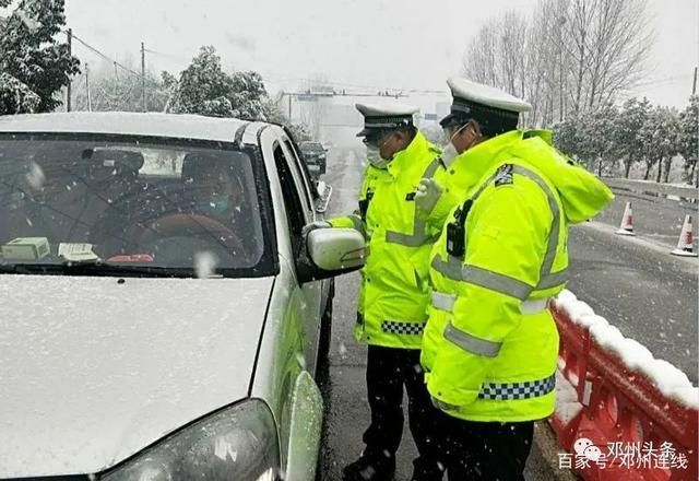 邓州疫情观察：豫西南交通枢纽的防控压力测试