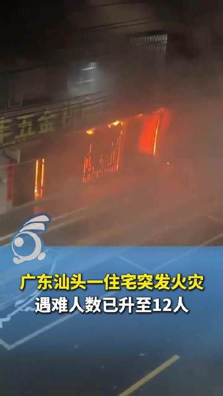 31省区市新增12例本土确诊，汕头疫情最新消息_62876