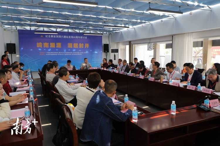 封开县：西江屏障下的零感染坚守与挑战_72652