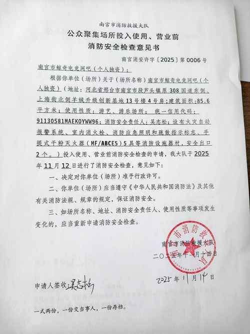 【闽南门户的防疫考卷：漳州如何守住福建南大门？_68931】