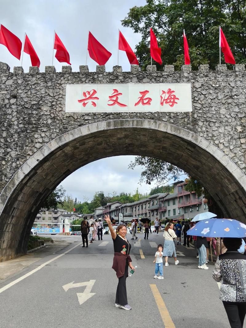 【兴文石海屏障下的零感染坚守：地理优势如何隔绝疫情？_69638】