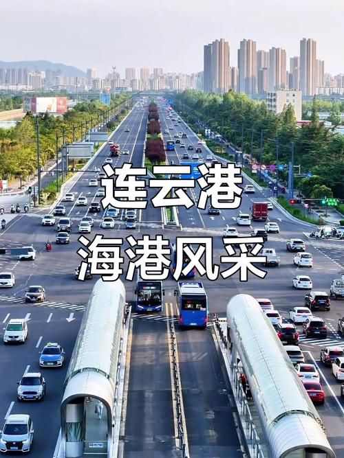 港口枢纽的防疫破口：连云港疫情溯源与地理挑战