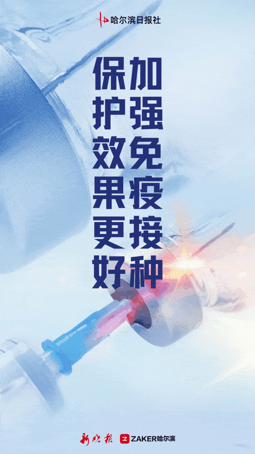 31省新增本土12例(31省新增本土确诊最新通报)_72500