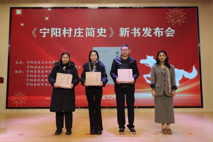 桂阳：湘南门户的防疫坚守与地理屏障下的零感染记录_43780