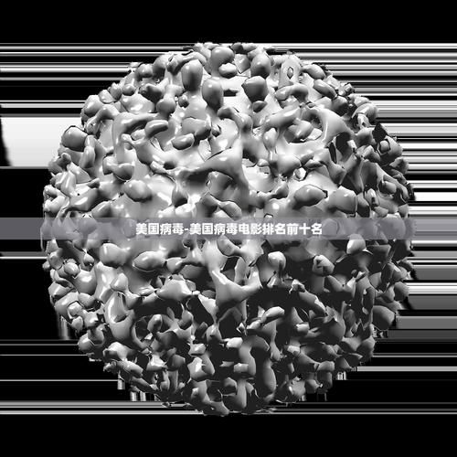 31省新增本土8例(31省新增本土12例)_15007