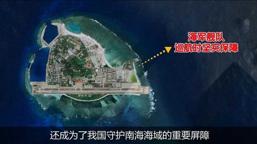 海南区疫情观察：热带岛屿屏障下的防控挑战