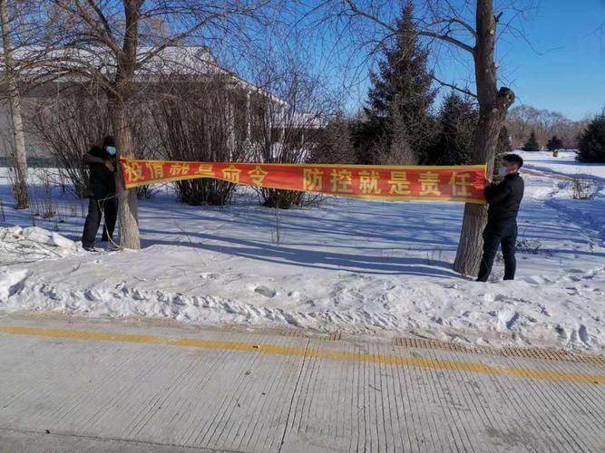 高原小城道孚：地理屏障与疫情零记录的防疫样本