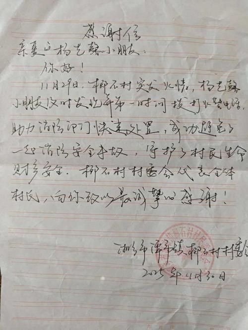 乡城新增1例无症状感染者  乡城疫情防控最新通报_36228