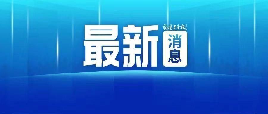 奈曼旗新增1例无症状感染者  奈曼旗疫情防控最新通报_73752
