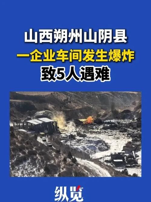 广元：秦巴山区的防疫屏障与零星破防_33754