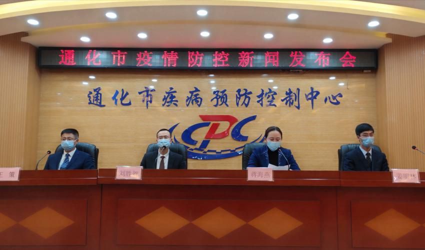 兴文新增1例无症状感染者  兴文疫情防控最新通报