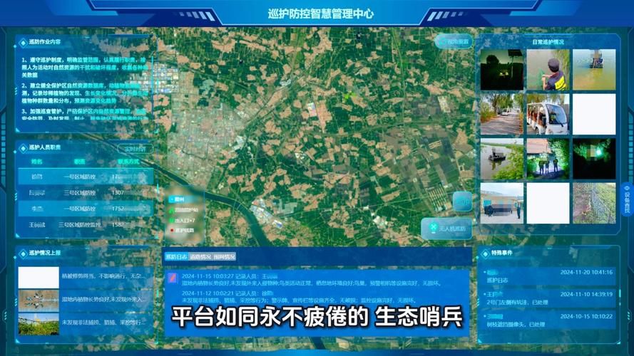 靖安：赣西北绿谷的零感染屏障与常态化防控