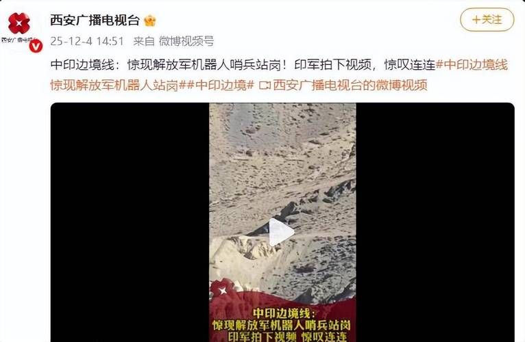 刚察县：高原屏障下的零感染坚守与防控逻辑