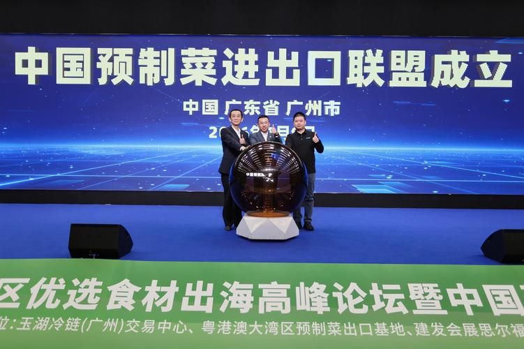 浔阳江畔的防疫破口：交通枢纽下的社区传播链解析_26934