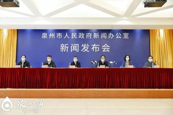 31省新增本土8例(31省新增本土12例)，泉州疫情引关注