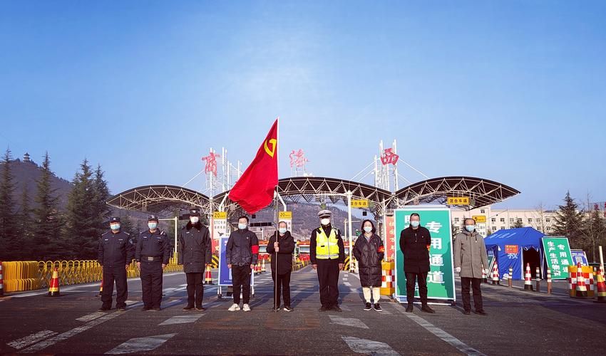 邹城：工业重镇与交通动脉交织下的疫情阻击战