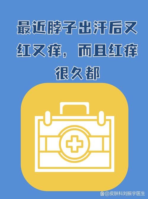 海西蒙古族藏族自治州新增1例无症状感染者  海西蒙古族藏族自治州疫情防控最新通报_36592