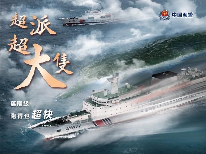 渤海湾畔的防疫坚守：昌黎县如何筑牢沿海屏障