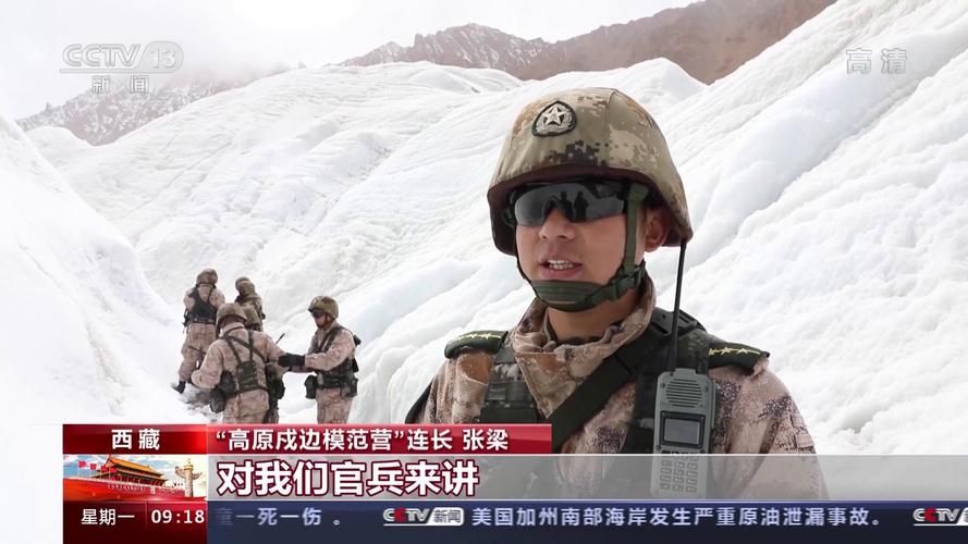 洮南疫情观察：风沙屏障下的防控挑战与应对