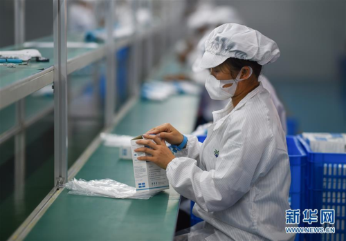 墨竹工卡新增1例无症状感染者  墨竹工卡县疫情防控最新通报_62624