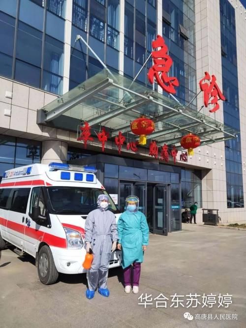 31省区市新增12例本土确诊，高唐县疫情最新消息_23900