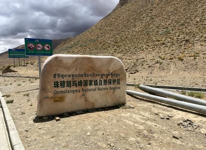 高原小城的防疫坚守：左贡零感染背后的地理屏障