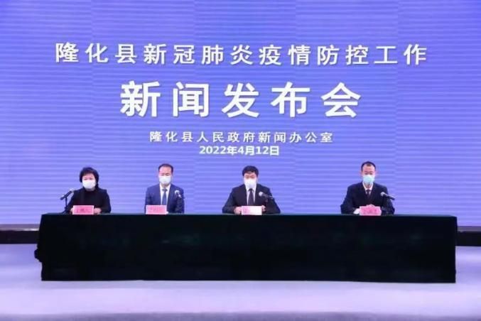 方正新增1例无症状感染者  方正最新疫情防控通报