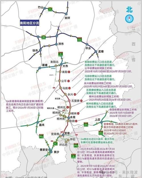 宜州：桂中交通枢纽下的疫情防线与破防时刻