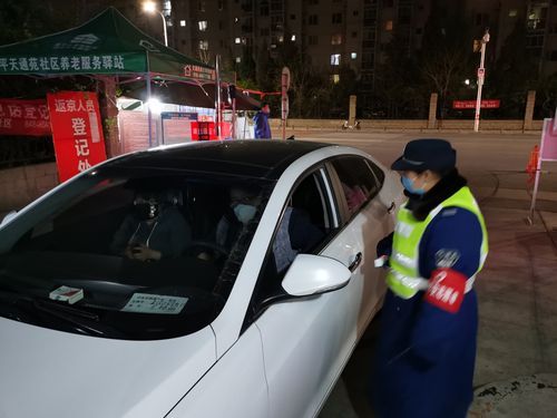 青山湖区：城东交通枢纽下的疫情阻击战