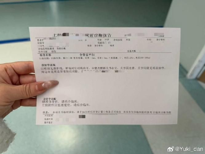 【2022年8月15日巴青县新增确诊病例情况_73403】