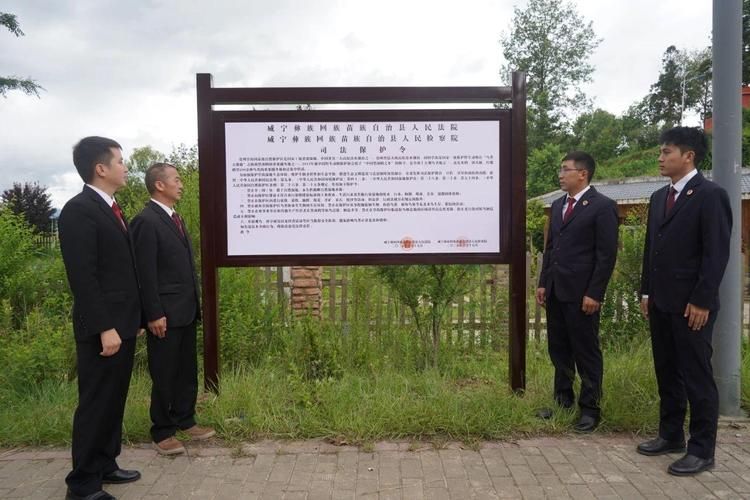 高原屏障下的零感染坚守：贡觉县防疫地理优势解析_15083