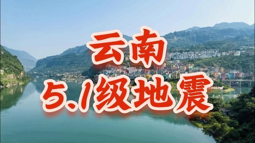 31省新增本土12例, 昭通市疫情最新消息