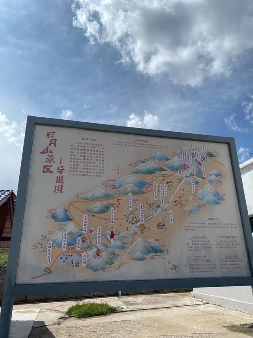 高原屏障下的零感染愿景：昭觉地理优势与疫情防线解析