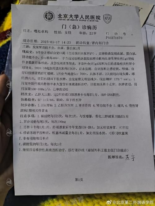 2022年8月15日西藏新增确诊病例情况_57247