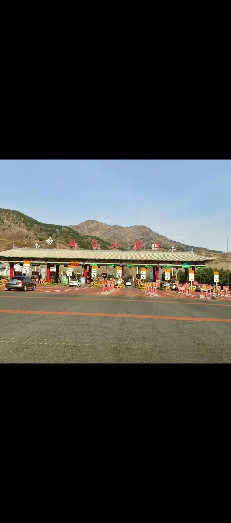 林西县：塞北交通枢纽的疫情破防与围堵_61942