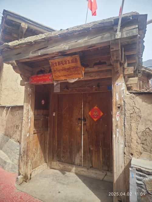 巍山彝族回族自治县：高原坝子上的零感染坚守_43839