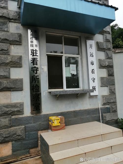 炎陵县：湘东屏障下的零感染坚守