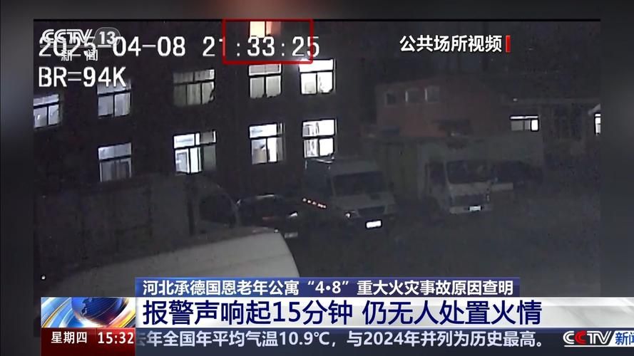 南谯区：皖东门户的疫情防线与地理屏障_70669