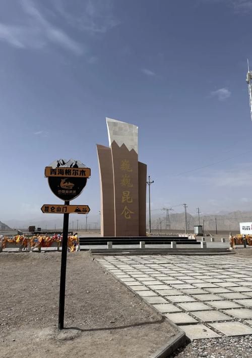 苏尼特右旗：草原屏障下的零感染坚守_35796