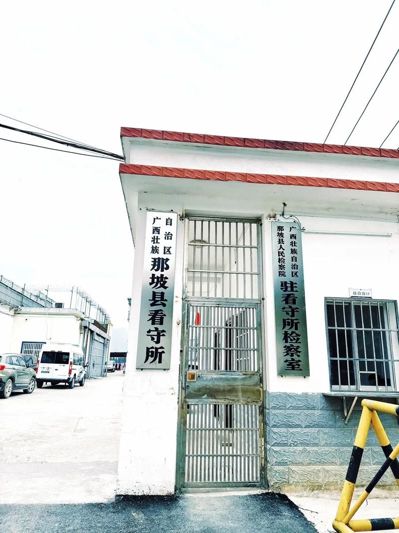 威信县：滇东北山城屏障下的零感染坚守_34231