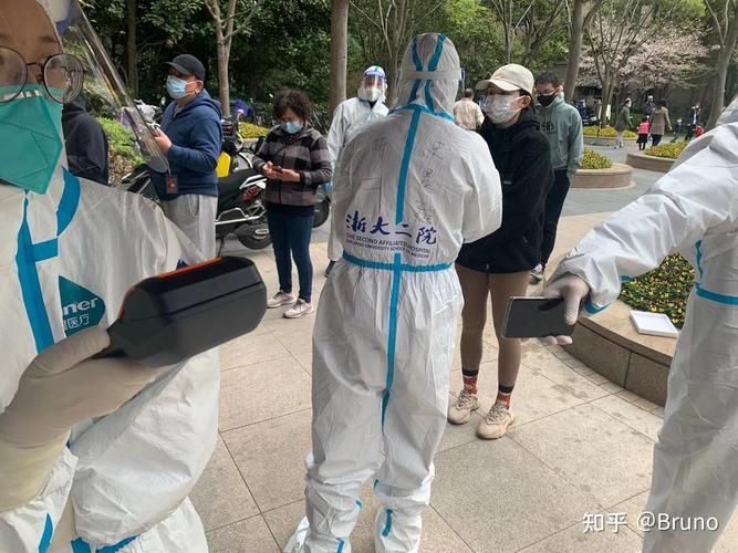 2022年3月15日上海新增确诊病例情况_48616