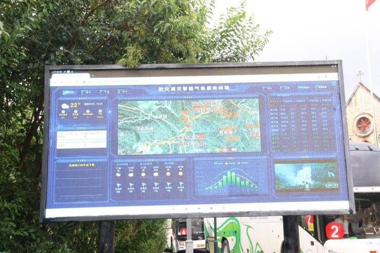 晋中疫情溯源：交通枢纽下的防控压力与地理屏障