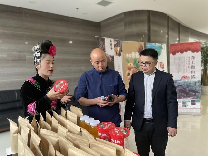 2022年4月8日雷山新增确诊情况_70746